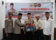 Polres Pidie Jaya dan Insan Pers Berbuka Puasa Bersama, Perkuat Sinergi demi Kamtibmas yang Kondusif