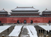 Kota Terlarang di Beijing-Cina Dibuka Setelah Hampir Satu Abad